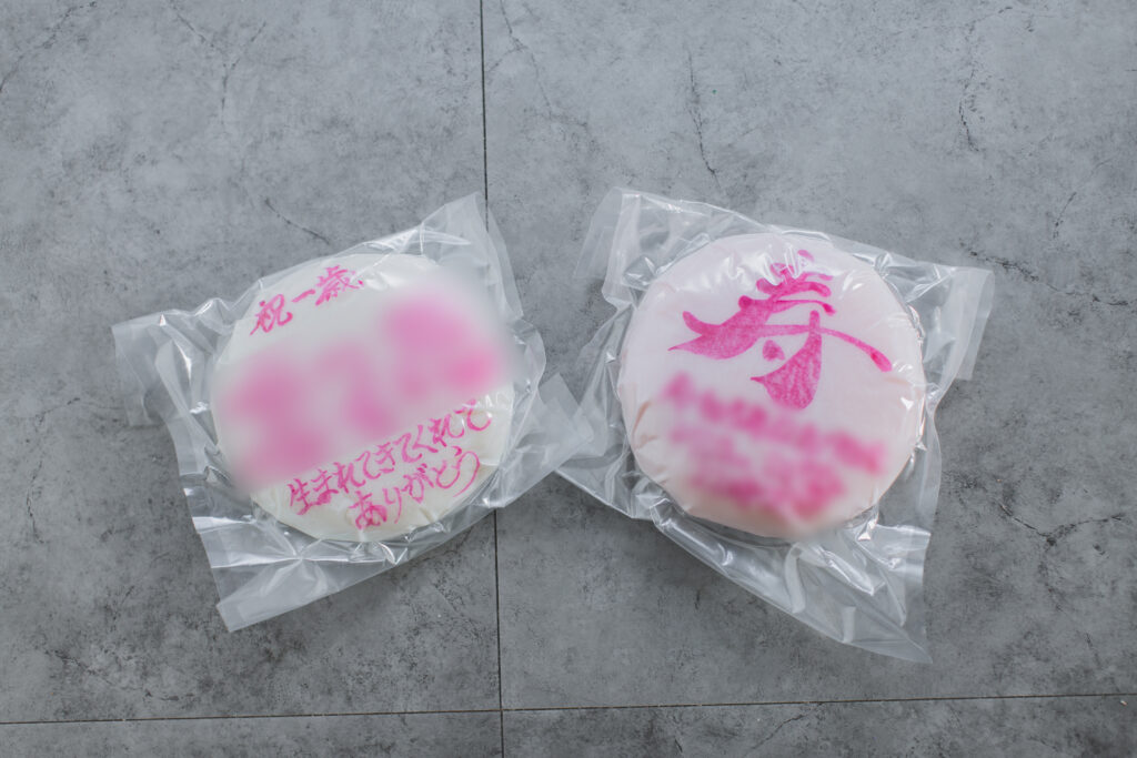一升餅を使用した1歳バースデーフォト