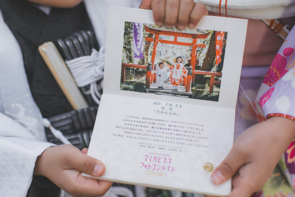 兄妹での七五三写真